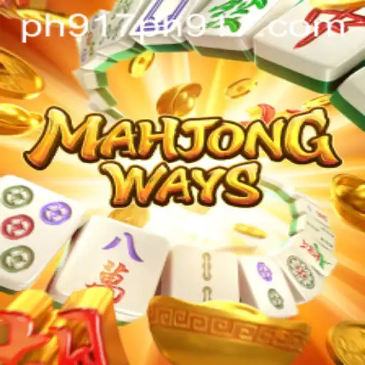Unveiling MahjongWays: A Comprehensive Insight into the Classic Game